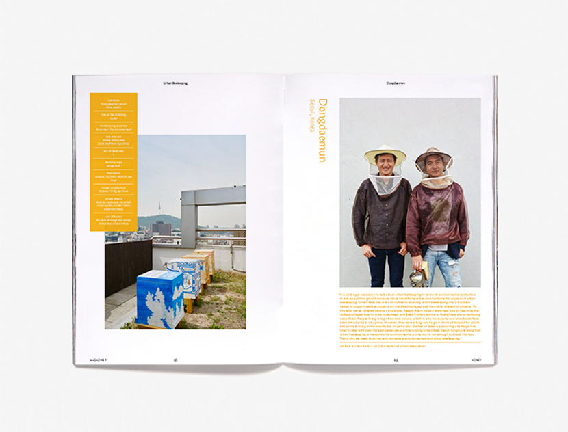 Magazine F: Honey Issue 8