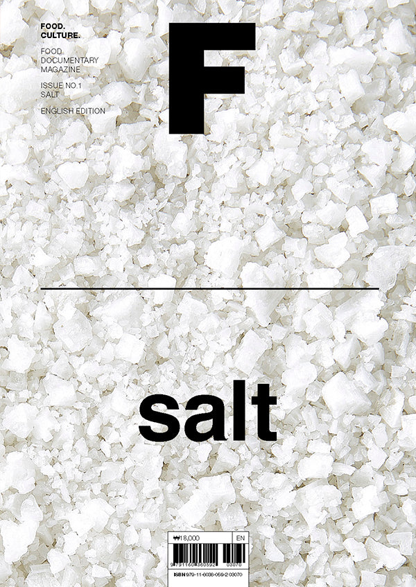 Magazine F: Salt Issue 1