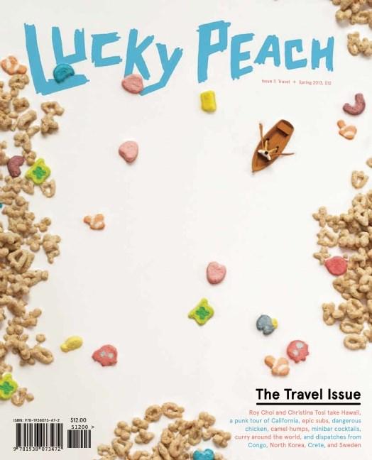 OP: Lucky Peach Vol 7