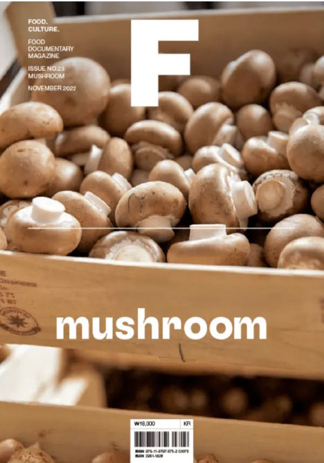 Magazine F: Mushroom Issue 23