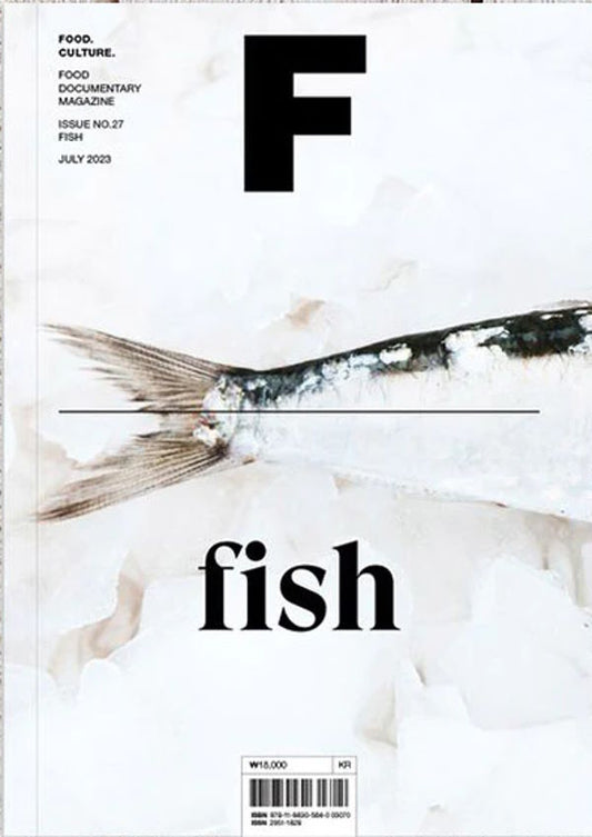 Magazine F: Fish Issue 27