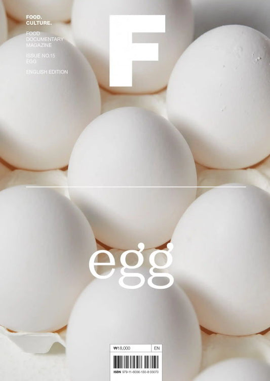 Magazine F: Egg Issue 15