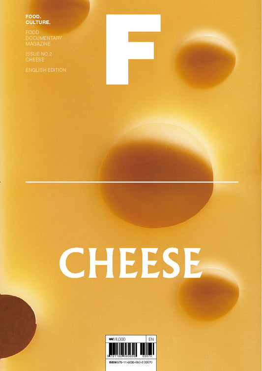 Magazine F: Cheese Issue 2