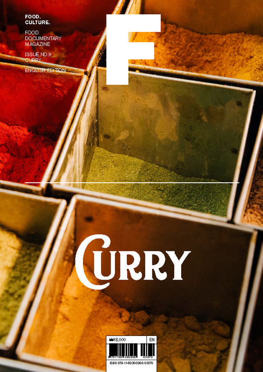 Magazine F: Curry Issue 9