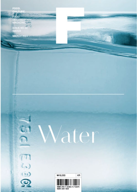 Magazine F: Water Issue 30