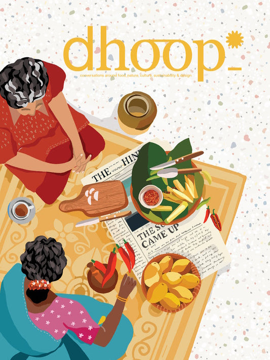 dhoop issue #1