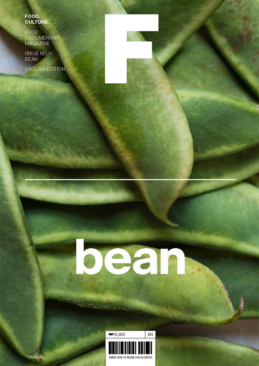 Magazine F: Bean Issue 11