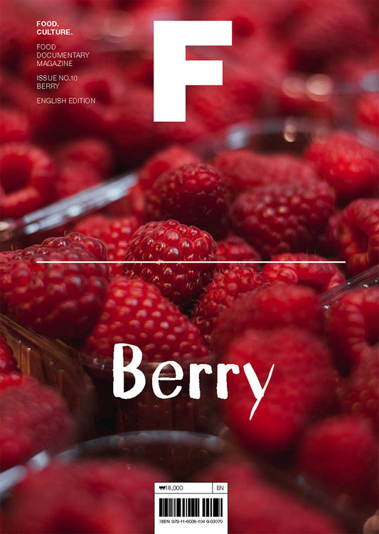 Magazine F: Berry Issue 10
