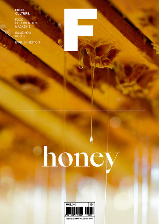 Magazine F: Honey Issue 8